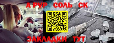 трава Тверь