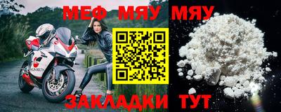 apvp Татарск