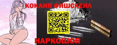 стаф Тара