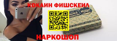 apvp Татарск