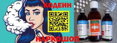 трава Тверь