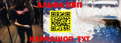 трава Тверь