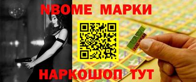 трава Тверь