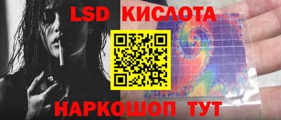 apvp Татарск