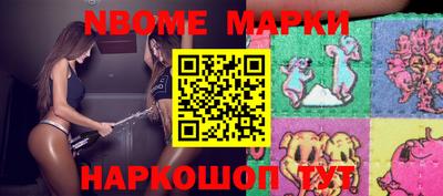 стаф Тара