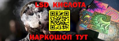 apvp Татарск