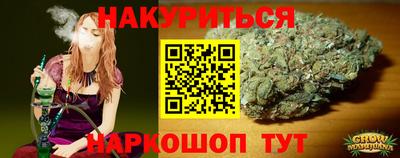 apvp Татарск