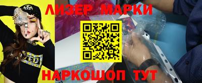apvp Татарск