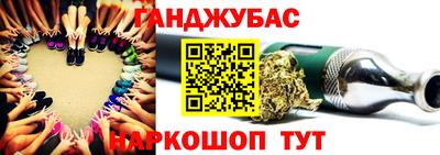 apvp Татарск