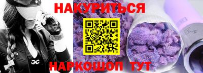 apvp Татарск