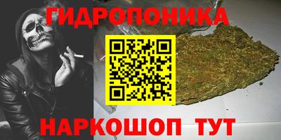 трава Тверь