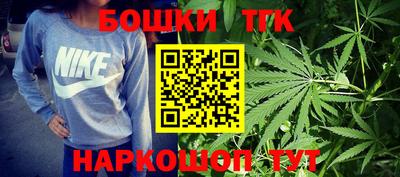 трава Тверь