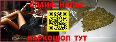 apvp Татарск