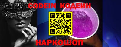 apvp Татарск