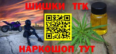 apvp Татарск