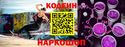 apvp Татарск