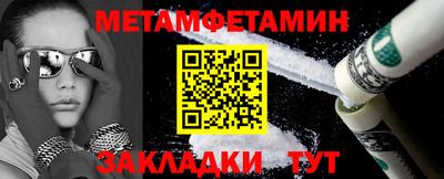 трава Тверь