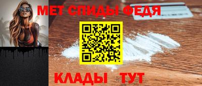 трава Тверь