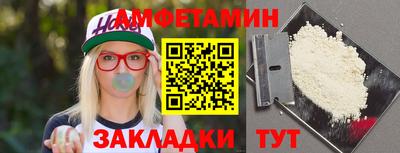 apvp Татарск