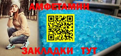 apvp Татарск