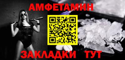 apvp Татарск