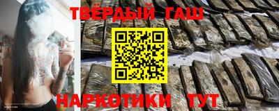 стаф Тара