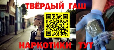 стаф Тара