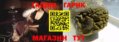 трава Тверь
