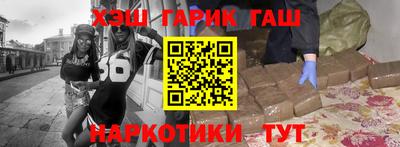 стаф Тара