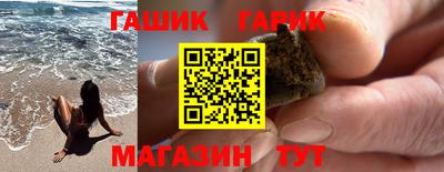 стаф Тара