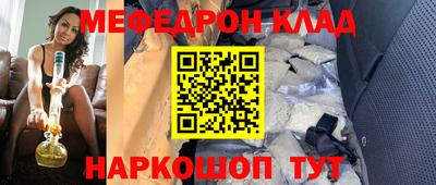трава Тверь